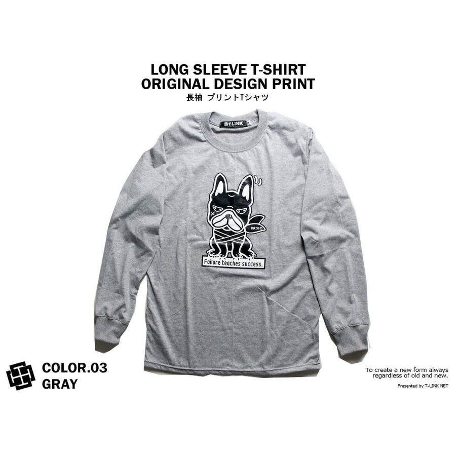 フレンチブルドッグ　GOLFロングティー フレンチブルドッグ GOLFロングティー フレンチブルドッグ GOLF