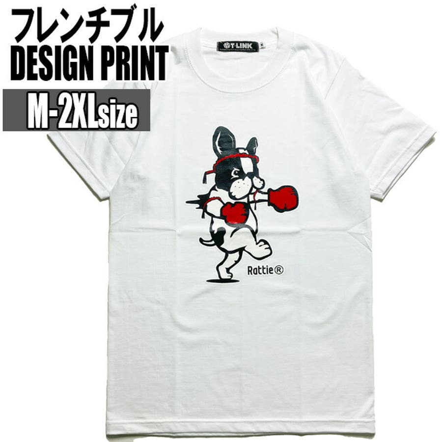 パロディTシャツ 犬柄 Tシャツ[品番：TLKM0008837]｜T-LINK