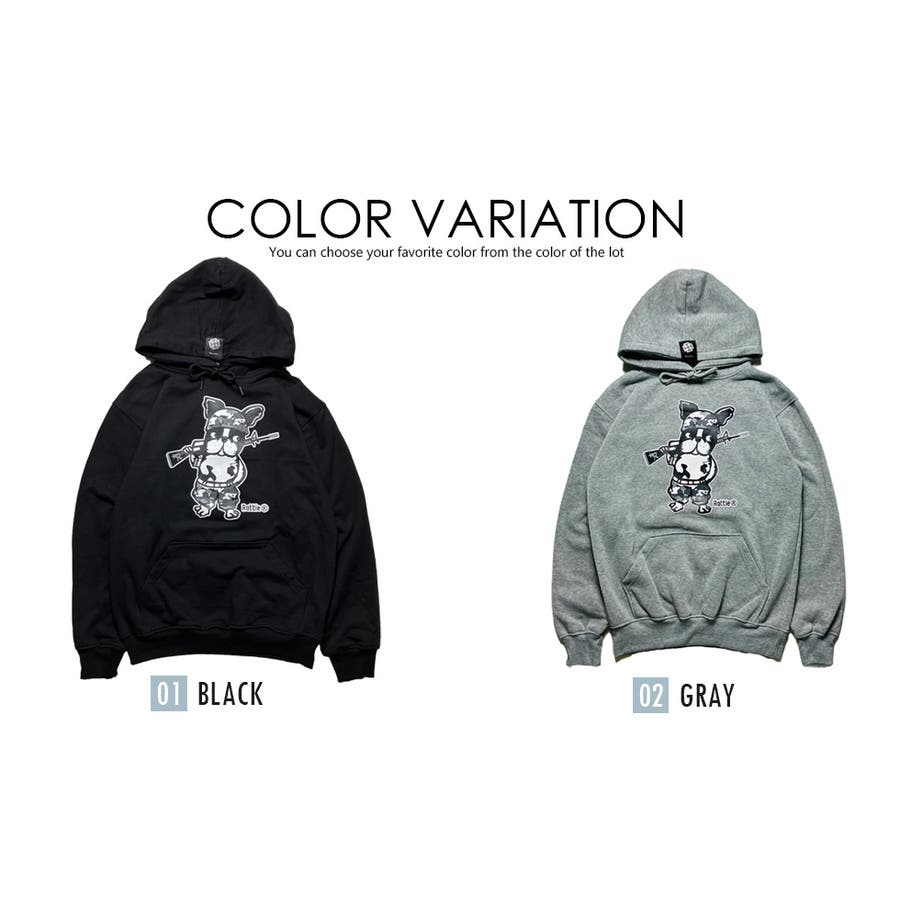 RATTIE オリジナルパーカー 裏起毛[品番：TLKM0008855]｜T-LINK