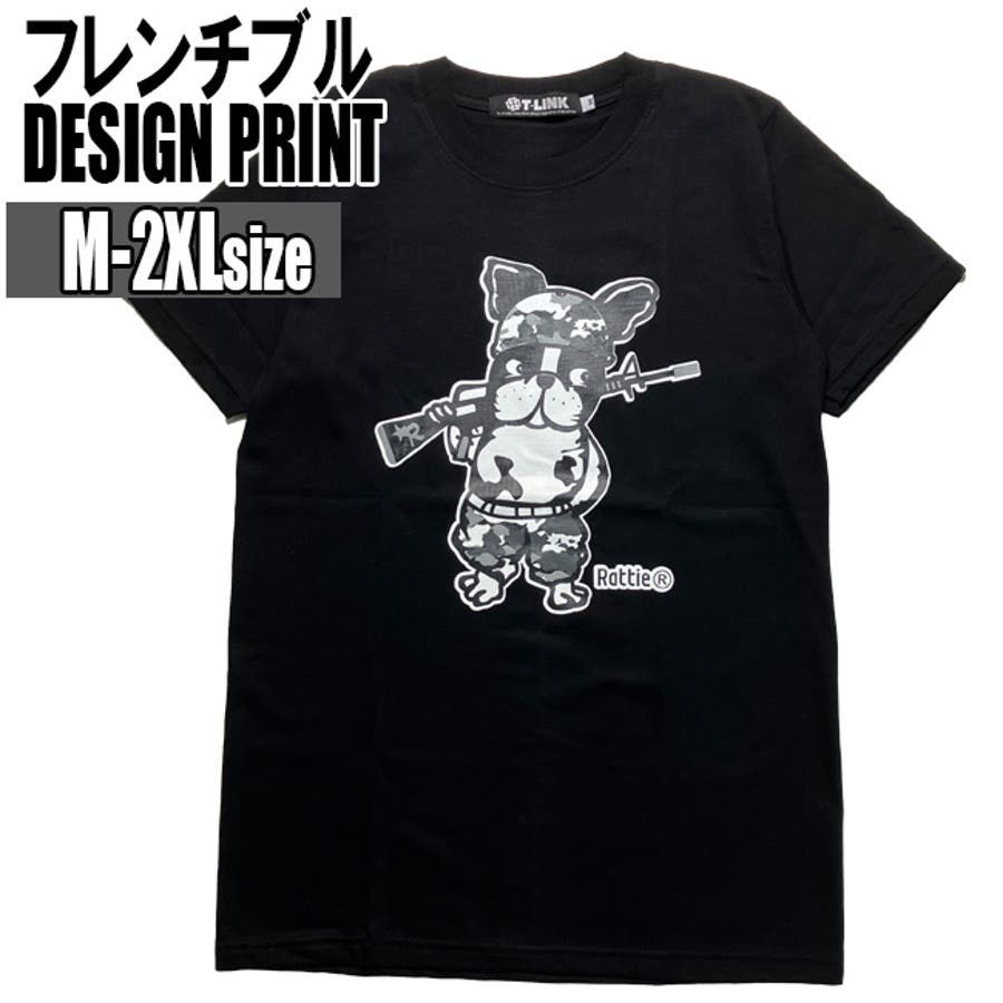 パロディTシャツ 犬柄 Tシャツ[品番：TLKM0008870]｜T-LINK（ティー