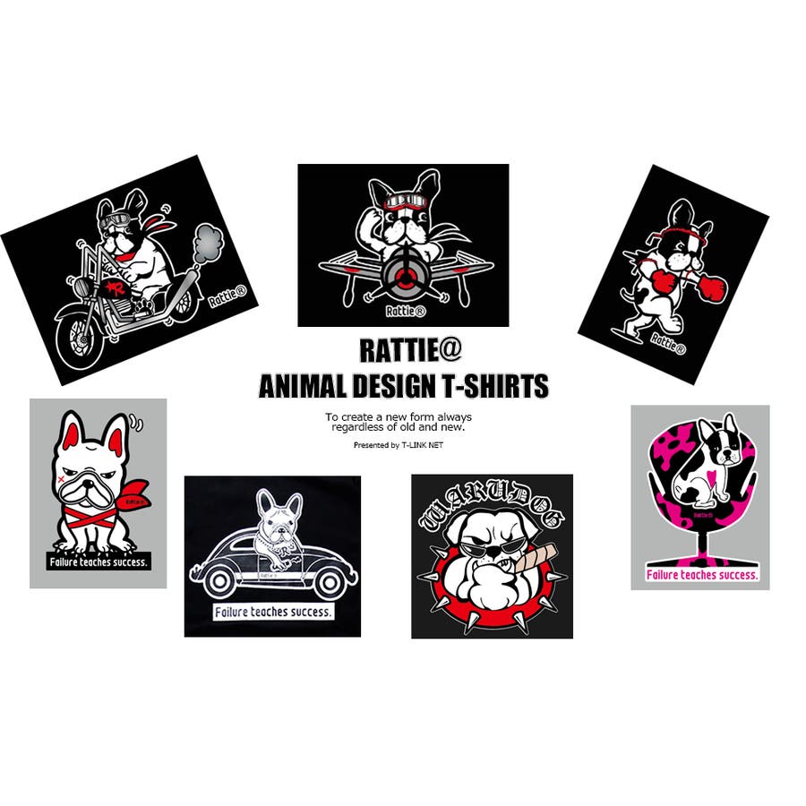 RATTIE フレンチブルドッグ Tシャツ[品番：TLKM0001813]｜T-LINK
