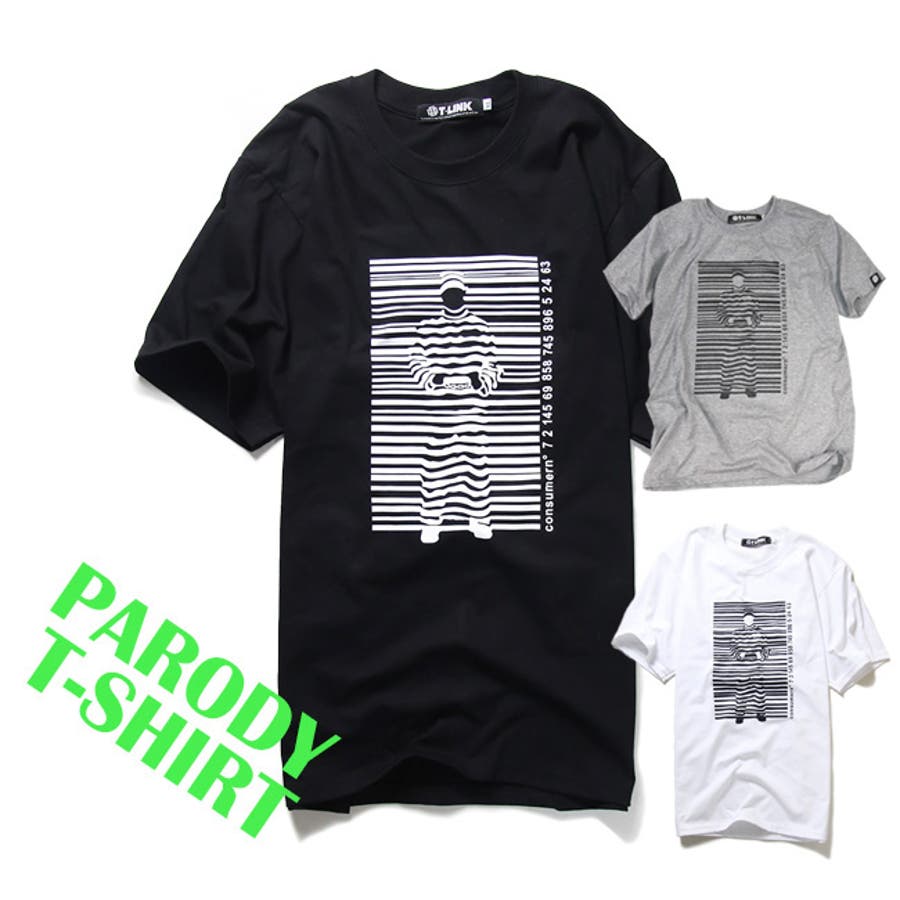 パロディ Tシャツ メンズ[品番：TLKM0001196]｜T-LINK（ティーリンク