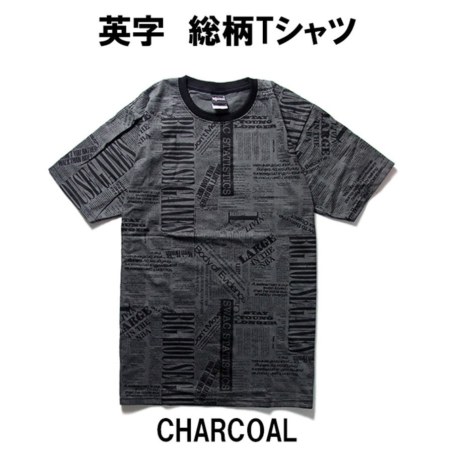 セール】 【BLACK lab.】テクニカルロゴグラフィックTシャツ