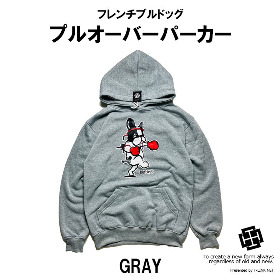 RATTIE オリジナルパーカー 裏起毛