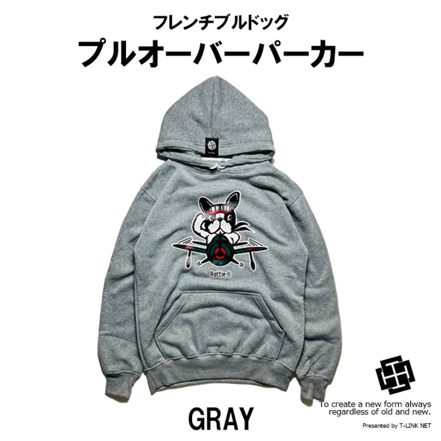 RATTIE オリジナルパーカー 裏起毛[品番：TLKM0008849]｜T-LINK