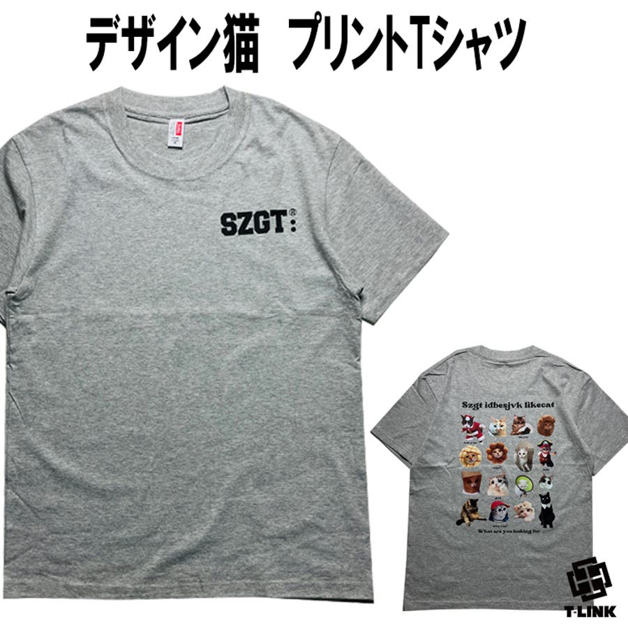 猫Tシャツ メンズ レディース[品番：TLKM0008857]｜T-LINK（ティー
