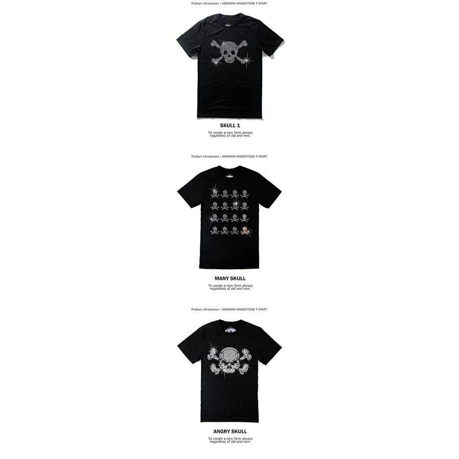 ラインストーン スカル デザインTシャツ [品番：TLKM0001792]｜T-LINK（ティーリンク）のメンズファッション通販｜SHOPLIST（ショップリスト）