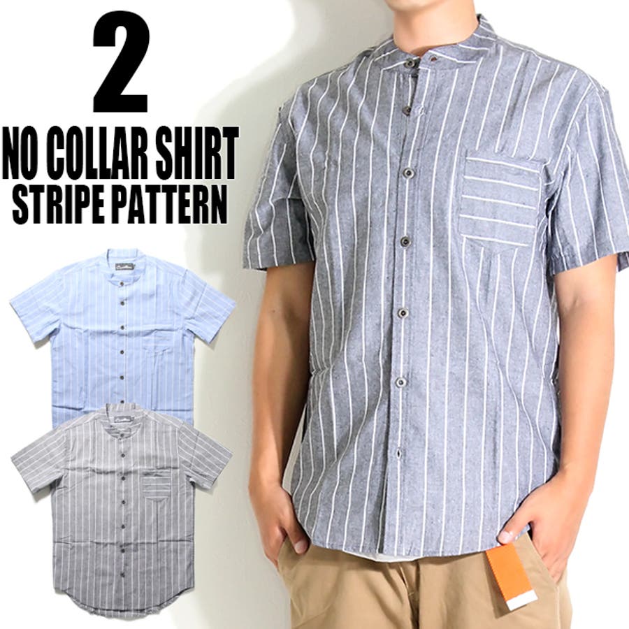 ノーカラーシャツ メンズ 半袖 品番 Tlkm T Link ティーリンク のメンズファッション通販 Shoplist ショップリスト