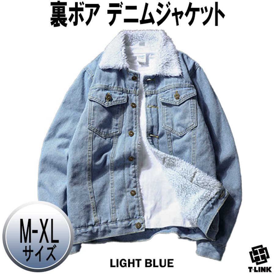 Heat Technology 裏ボア[品番：TLKM0008856]｜T-LINK（ティーリンク