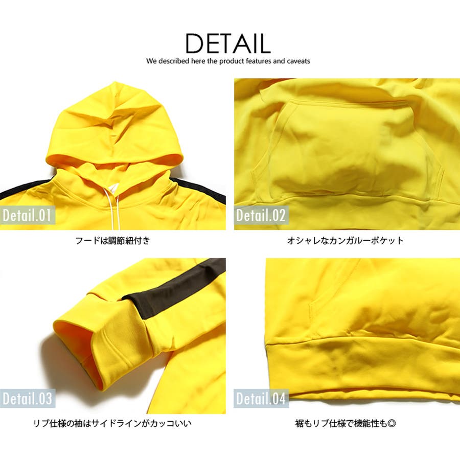 ドロップショルダー プルオーバー サイドライン[品番