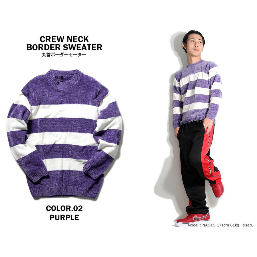 6カラー ベロア ボーダー 品番 Tlkm T Link ティーリンク のメンズファッション通販 Shoplist ショップリスト