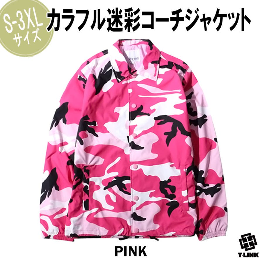 コーチジャケット 迷彩 バイク[品番：TLKM0001613]｜T-LINK
