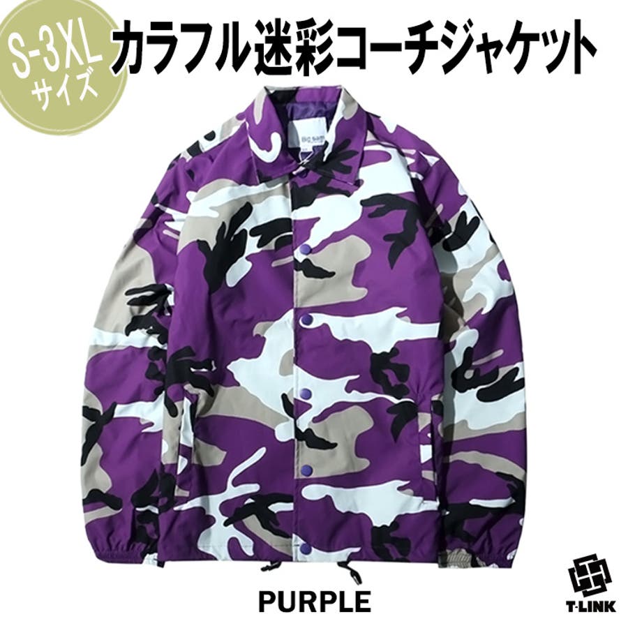 xqs031-01-purple.jpg