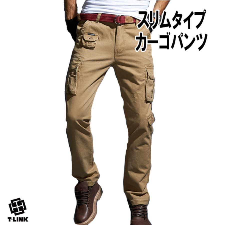 迷彩 カーゴパンツ 無地[品番：TLKM0001632]｜T-LINK（ティー