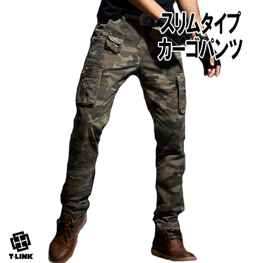 jadedlondon brownカーゴパンツ　迷彩　新品未使用 jadedlondon brownカーゴパンツ 迷彩 新品未使用 迷彩柄カーゴ