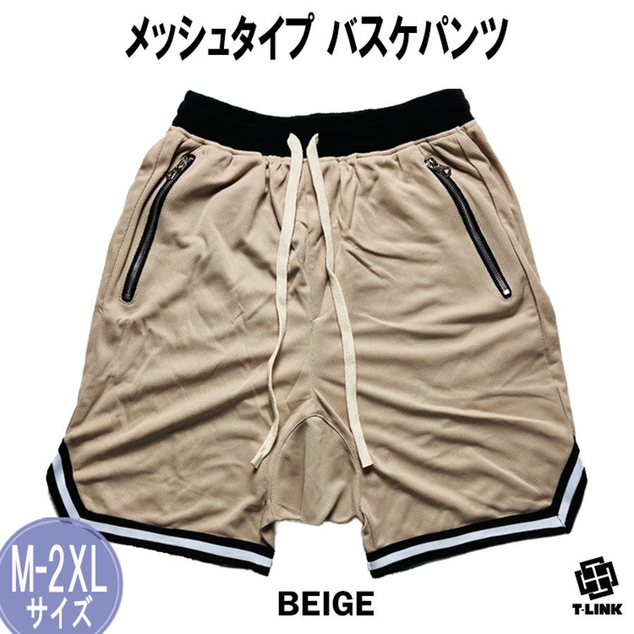 xqs034-01-beige.jpg