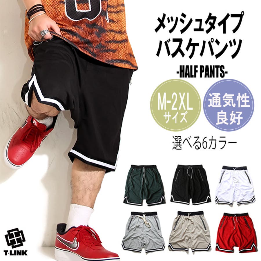 Deuce brand トラックパンツ　M バスケ トラック ショーツ バスパン[品番：TLKM0001643]｜T-LINK