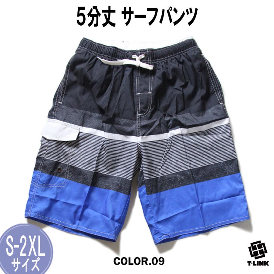 サーフパンツ Fied Pro Fit V4_Tri gray 格安出品！ - メルカリ