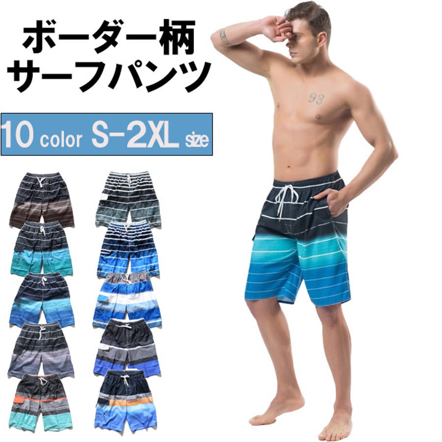 セール 国内 サーフパンツ ファイド FIED フィジーク 黒 26