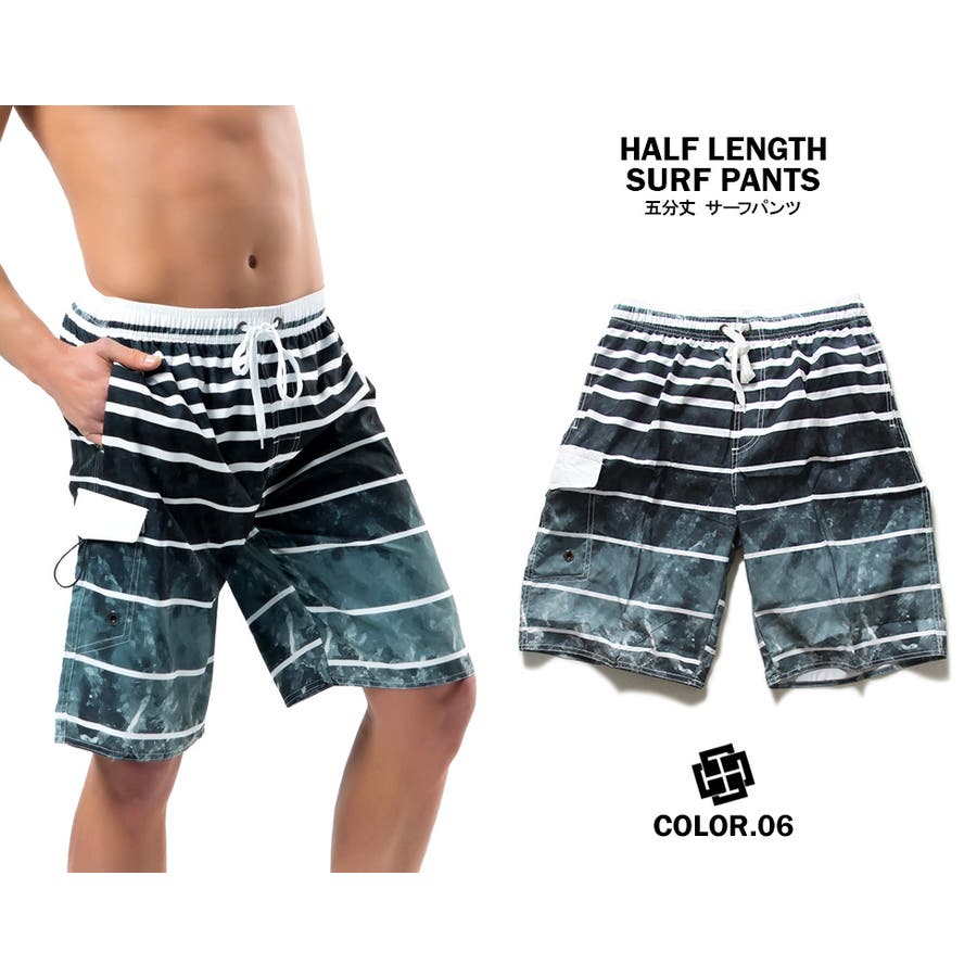 完売激レア商品❗️ cor サーフパンツ