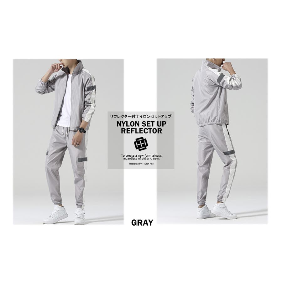 セットアップ】KITH Wrinkle Nylon TRACKJACKET & PANTS (KITH