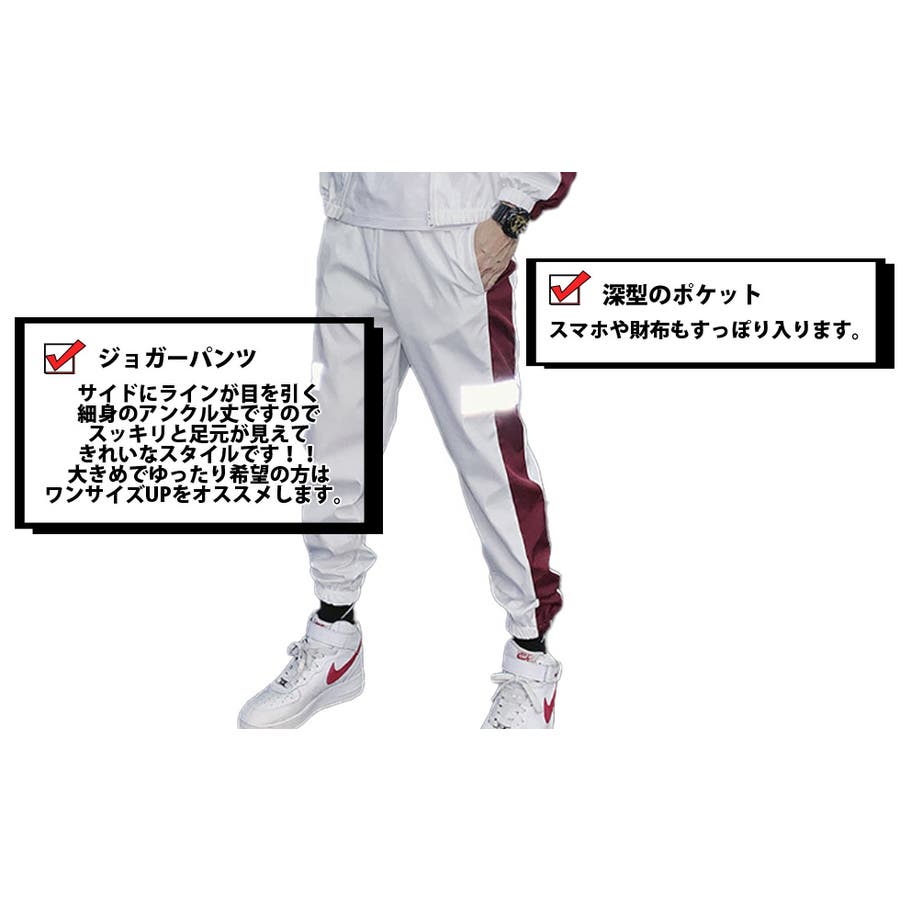 リフレクター ナイロン セットアップ[品番：TLKM0001647]｜T