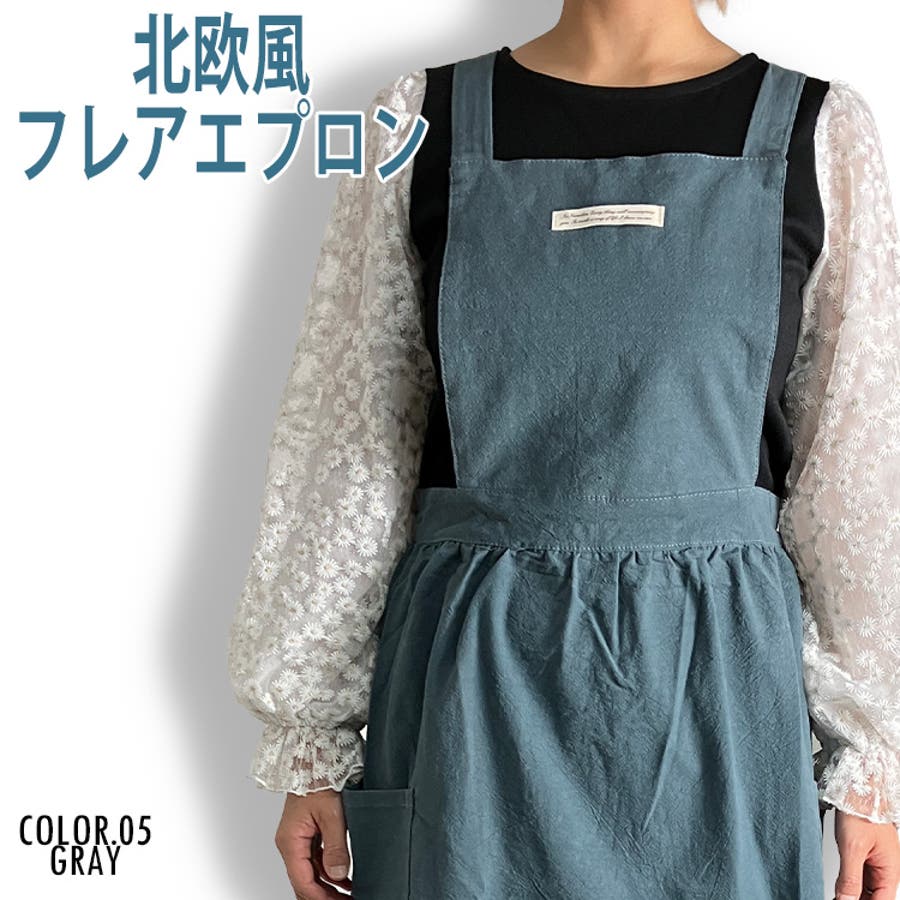 エプロン純棉絨 2Way エプロン（#132 藍輪舞） ｜小倉織｜小倉 縞縞 【公式