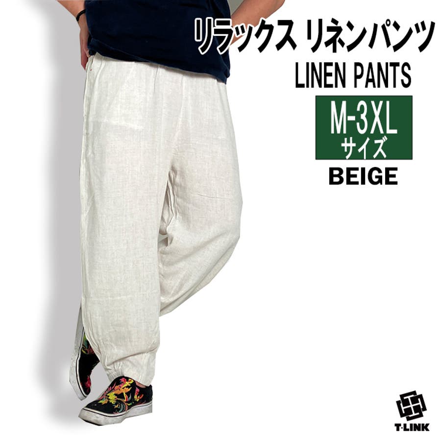 リネン イージーパンツ M
