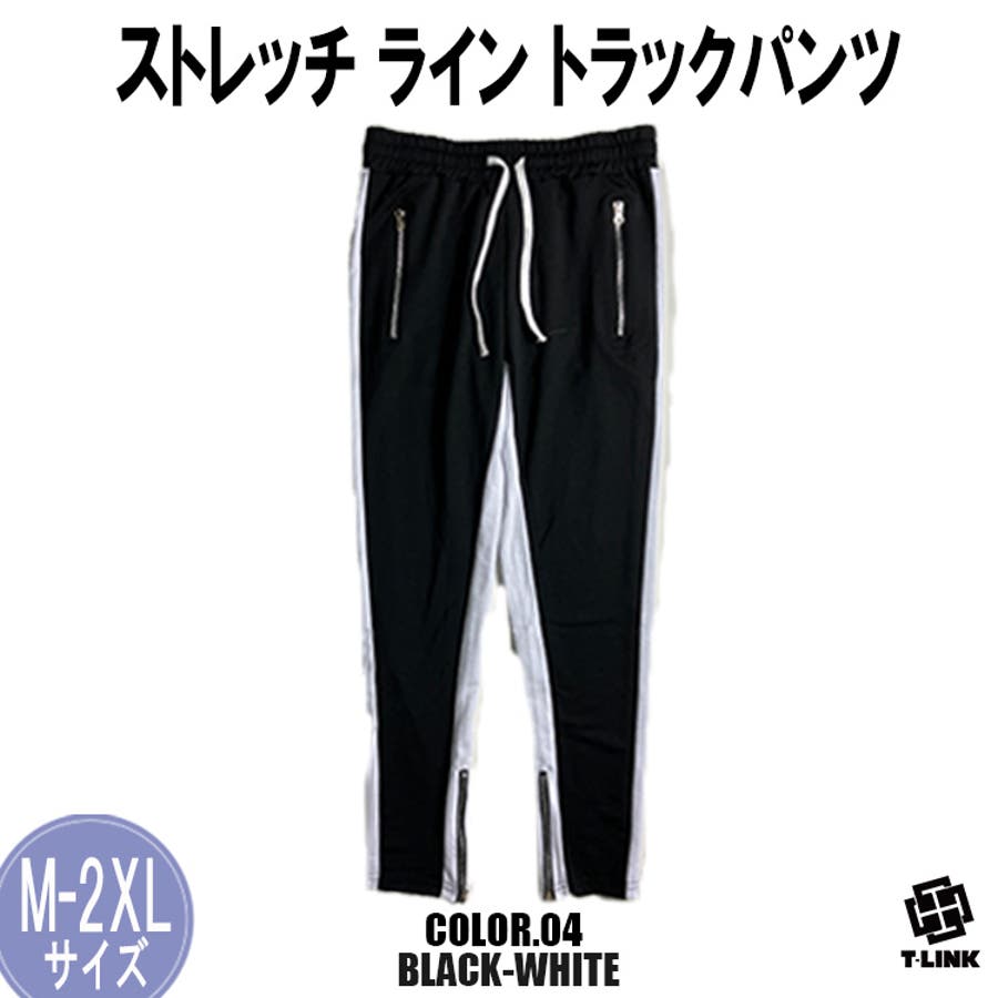 スーパーセール 半額 xqs072-01-black-white.jpg パンツ