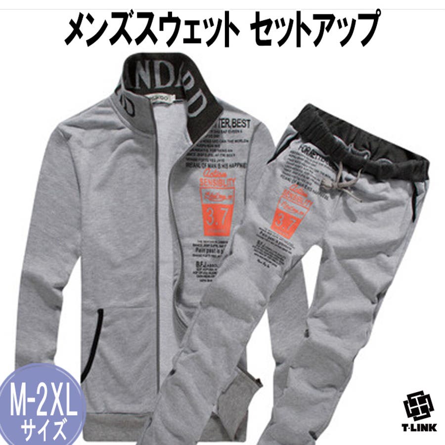 セットアップ メンズ スウェット[品番：TLKM0001750]｜T-LINK