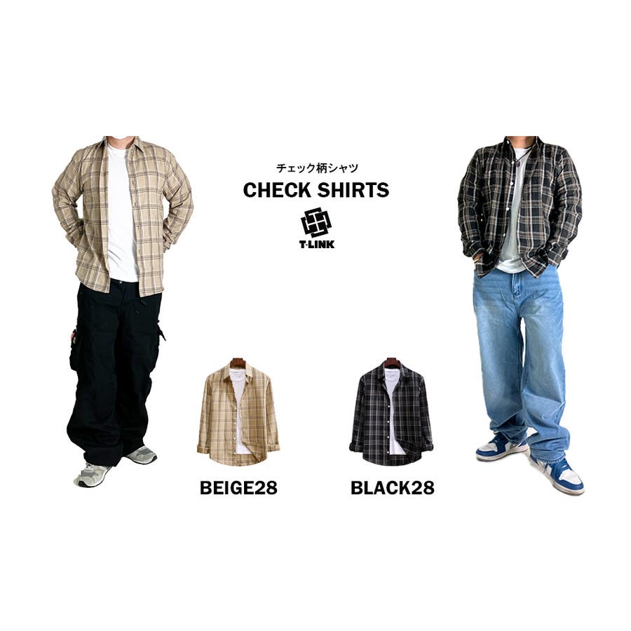 チェック柄 シャツ チェックシャツ[品番：TLKM0001752]｜T-LINK