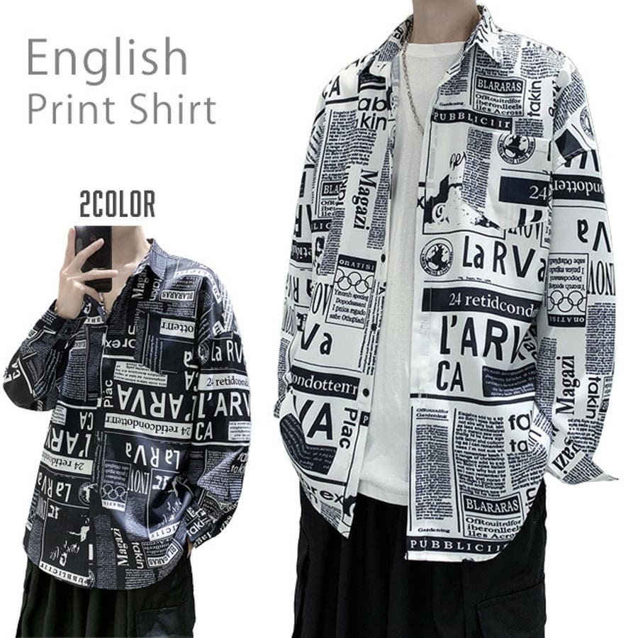 Newspaper 英字新聞 グラフィック[品番：TLKM0001761]｜T-LINK（ティー