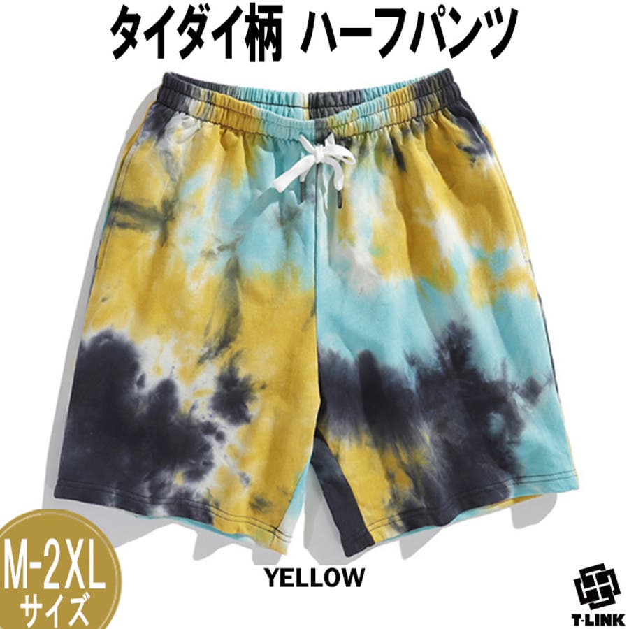 xqs101-01-yellow.jpg