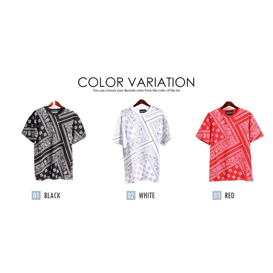 ペイズリー柄 Tシャツ メンズ[品番：TLKM0001778]｜T-LINK（ティー