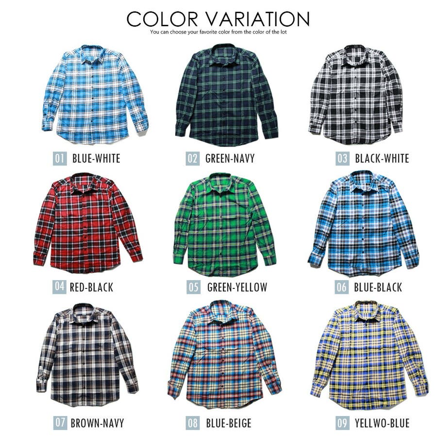 チェックシャツ 長袖 メンズ[品番：TLKM0001785]｜T-LINK