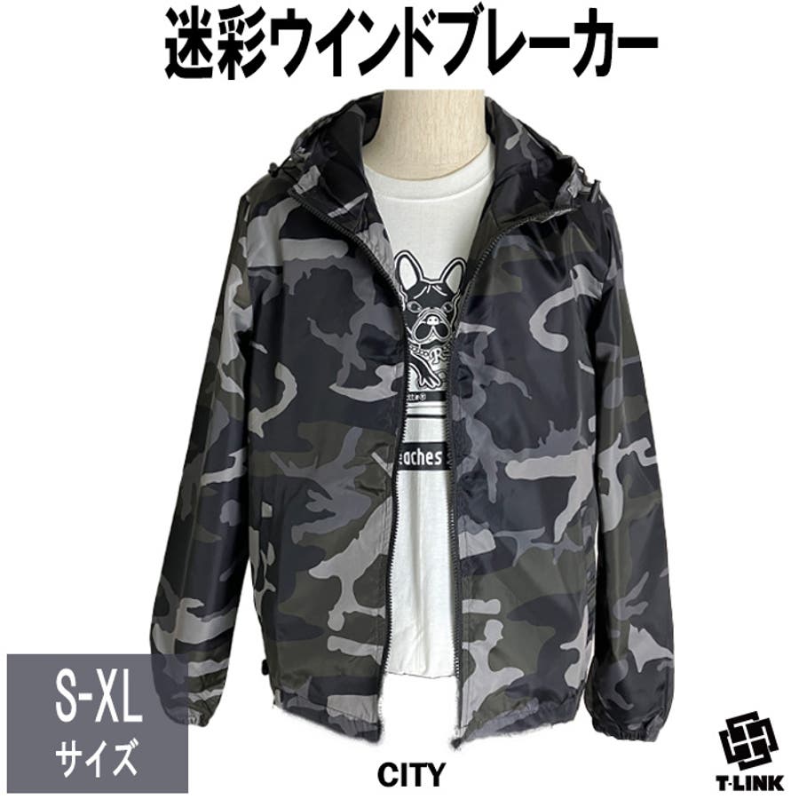 迷彩 ウインドブレーカー マウンテンパーカー[品番：TLKM0001786]｜T