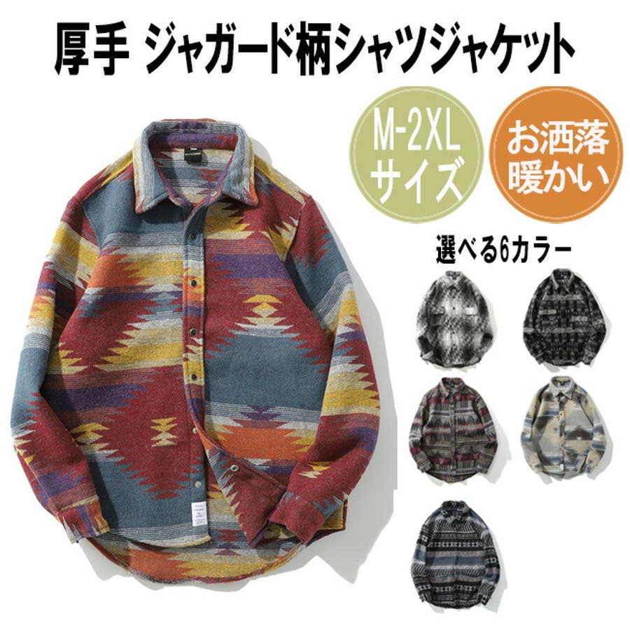 LOUIS VUITTON - ルイヴィトン LVスプレッド テクニカルオーバー