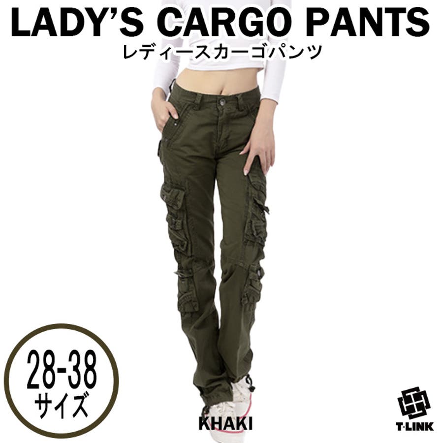 【大特価!!】 8ポケット レディース カーゴパンツ[品番：TLKM0008788]｜T-LINK パンツ