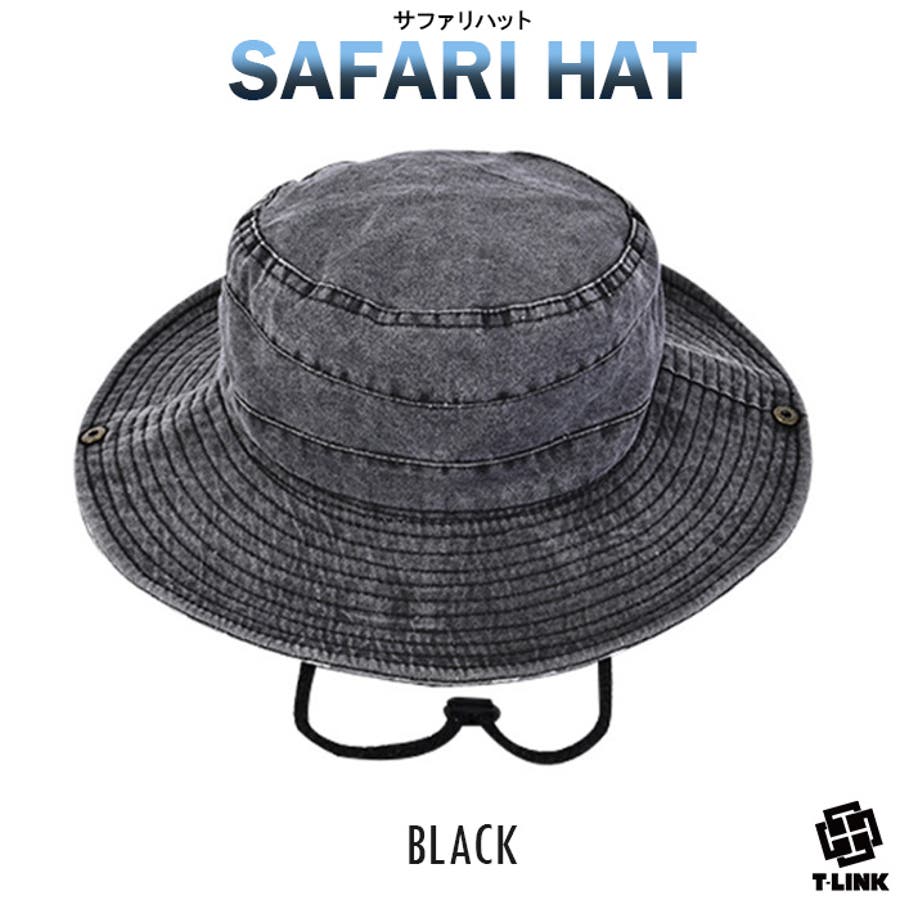 サファリハット おしゃれ 裏迷彩[品番：TLKM0008799]｜T-LINK