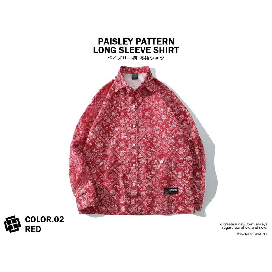 ストリート Paisley ペイズリー[品番：TLKM0008801]｜T-LINK（ティー