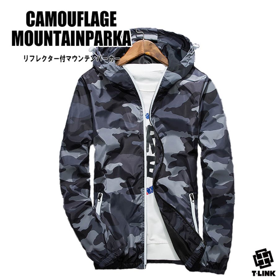 MASTERPIECE GORE-TEX 00s カモフラ マウンテンジャケット - メルカリ