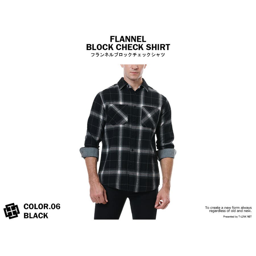 カジュアル ブロック チェックシャツ[品番：TLKM0008804]｜T
