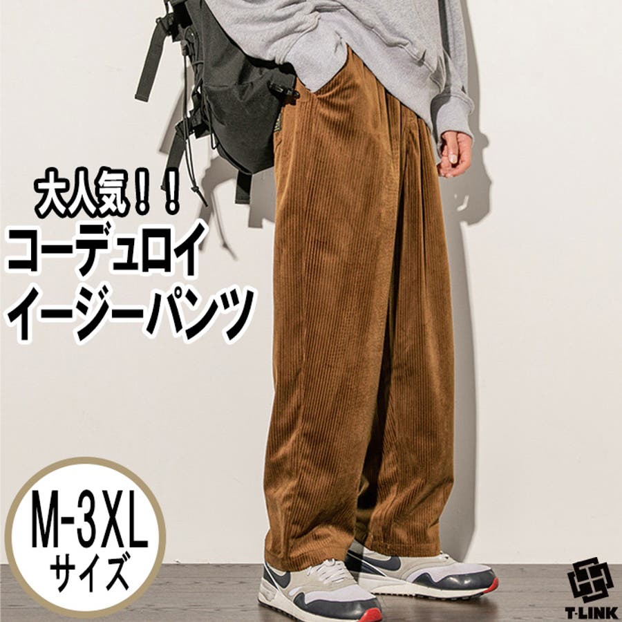 xqs141-01-brown.jpg