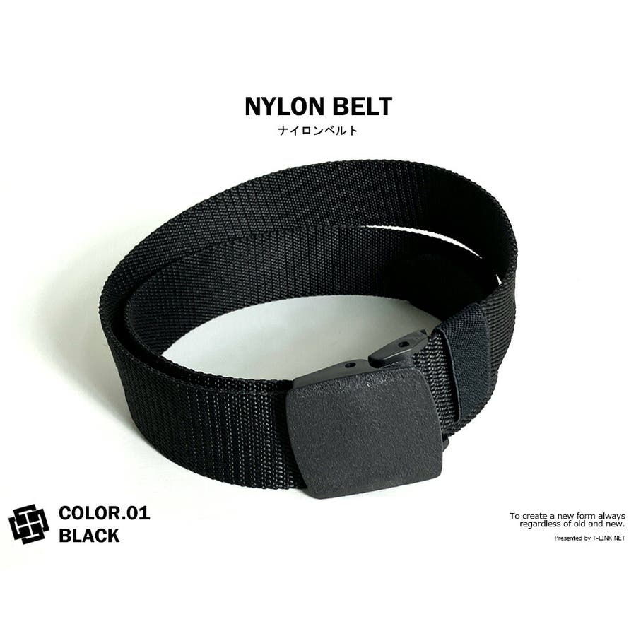 ナイロンベルト メンズ レディース[品番：TLKM0008819]｜T-LINK