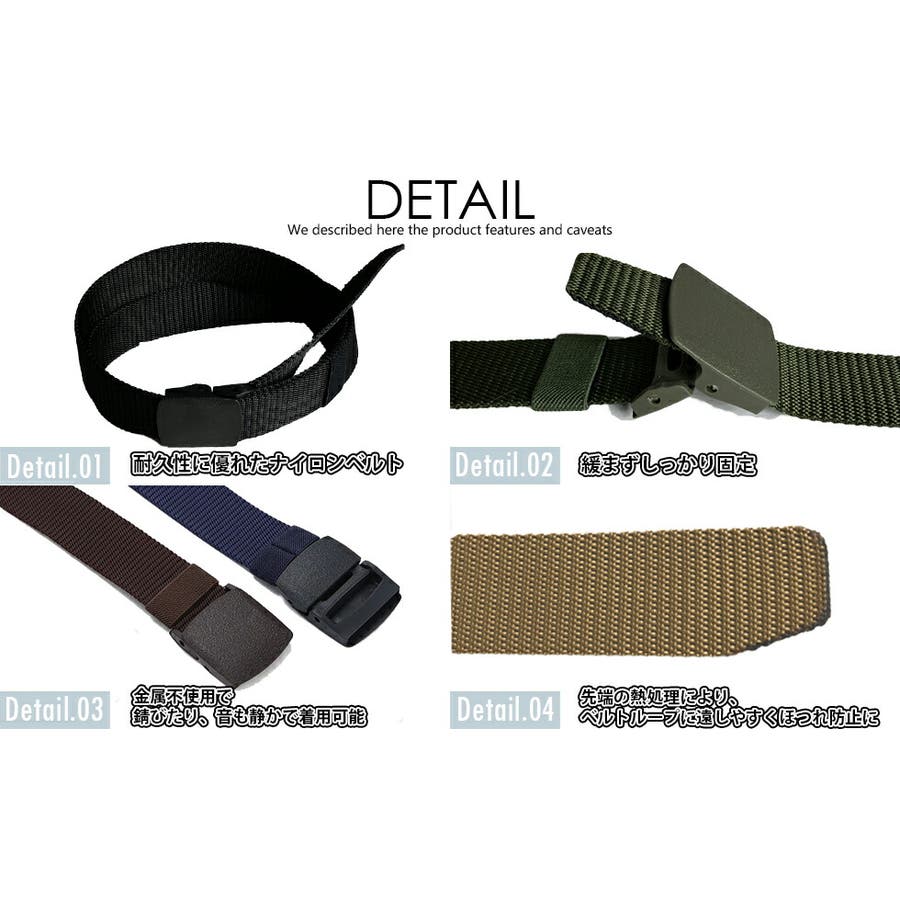 完売　MADISON BLUE NYLON BELT ナイロンガチャベルト 完売MADISON BLUE NYLON BELT ナイロンガチャベルト