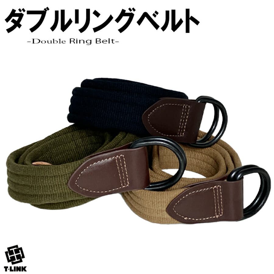 ダブルリングベルト メンズ レディース[品番：TLKM0008821]｜T
