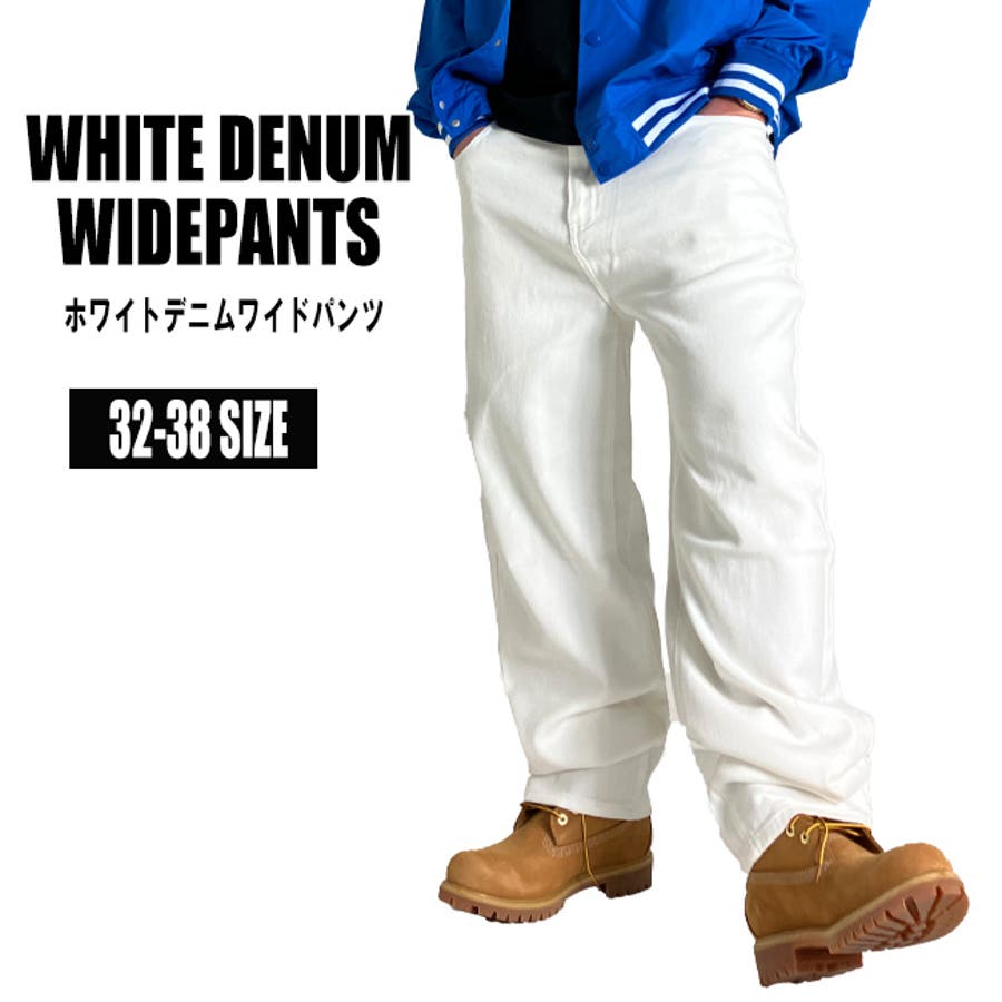 ワイドパンツ ホワイトデニム メンズ[品番：TLKM0008822]｜T-LINK
