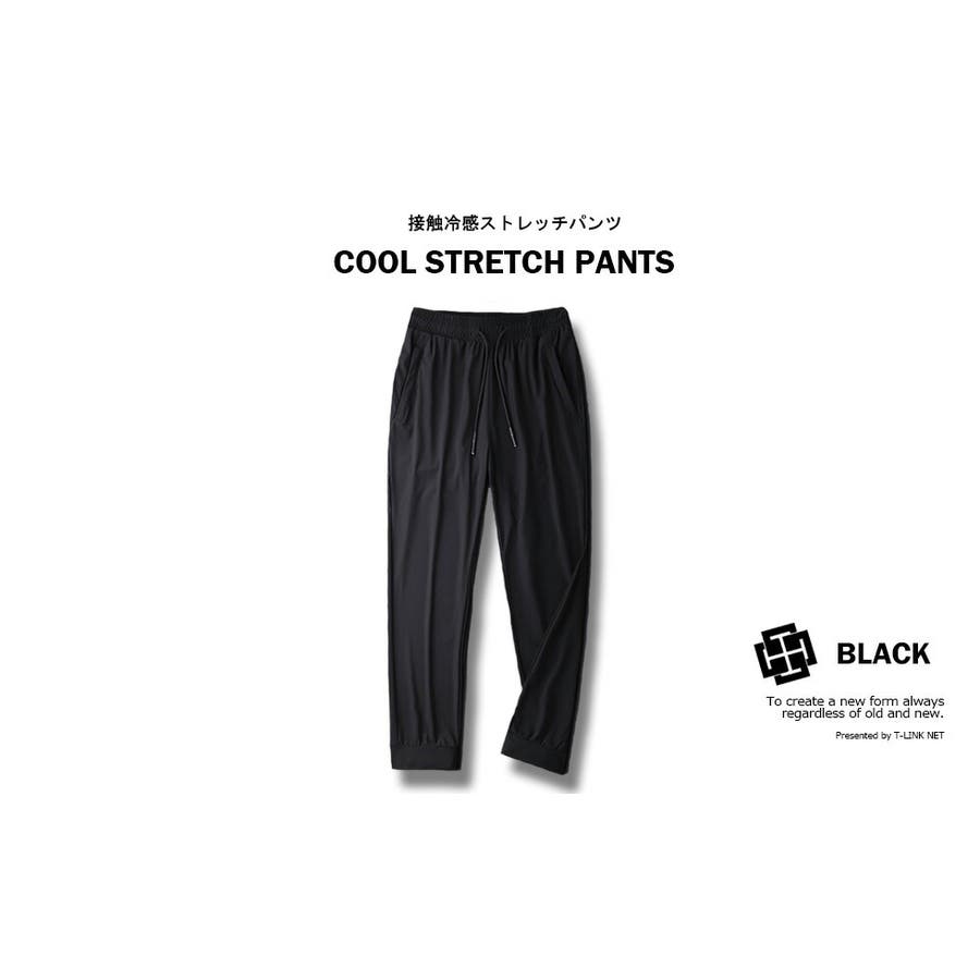 ビッグサイズ athletech カーゴパンツ ジャージ 黒 ストレッチ