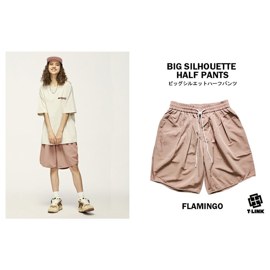 新品未使用　QUILP ビックシルエット　ハーフパンツ フリーサイズ ゆったりシルエット ビッグシルエット ハーフパンツ[品番：TLKM0008844