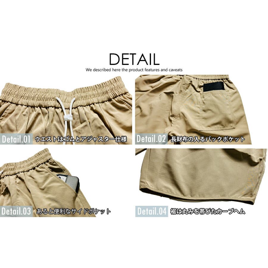 ゆったりシルエット ビッグシルエット ハーフパンツ[品番：TLKM0008844